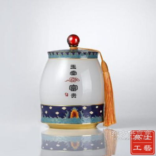实用商务馈赠礼品定制 玉石琉璃茶叶罐纪念品制作厂家图片