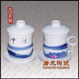 景德镇会议礼品定做厂家价格 厂家 图片