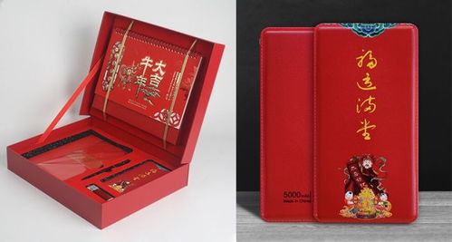 2022年让人眼前一亮的新年礼品合集,你喜欢那一款