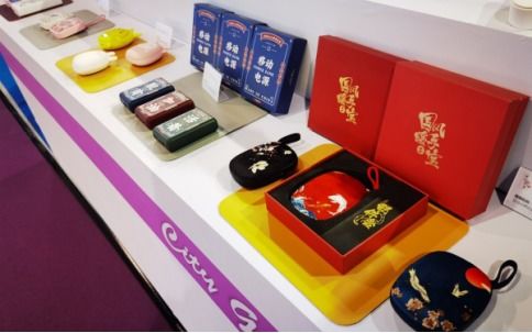 第15届中国义乌文化和旅游产品交易博览会 城市礼物展区光彩启幕
