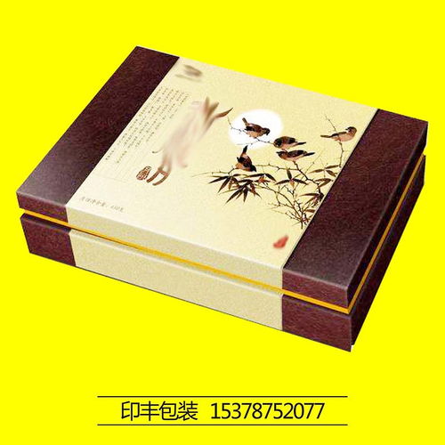 【郑州人参茶精品盒制作礼品盒加工厂山珍大礼包印刷厂】-