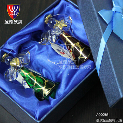 yyglass雅雅玻璃 Zakka创意礼品玻璃天使摆件 A0009家居家饰批发 - yyglass雅雅玻璃 Zakka创意礼品玻璃天使摆件 A0009家居家饰批发厂家 - yyglass雅雅玻璃 Zakka创意礼品玻璃天使摆件 A0009家居家饰批发价格 - 上海雅雅商贸 - 