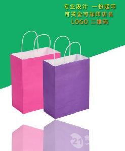 食品礼品纸袋 食品礼品纸袋价格 报价 食品礼品纸袋品牌厂家