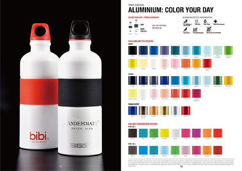 分享 瑞士sigg公司礼品定制系列产品画册