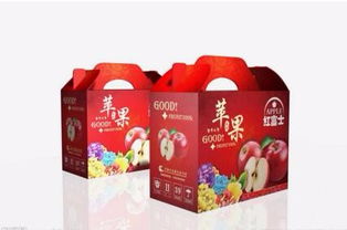 阿克苏糖心红苹果红富士苹果精品包装礼品盒珠海嘉兆印刷厂直供