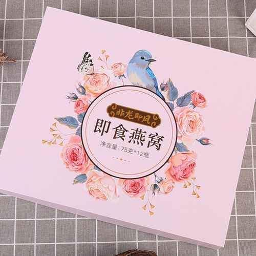 日用产品礼品盒定制