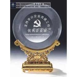定做进出口商品会议论坛纪念品,水晶会议纪念品,比赛竞赛留念礼品,实用水晶工艺品定制厂家价格