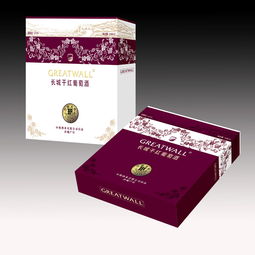 东莞精品盒印刷精品盒厂家