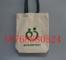 高清图片