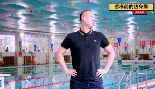 手慢无,这份 夏季游泳礼包 你还没领到吗