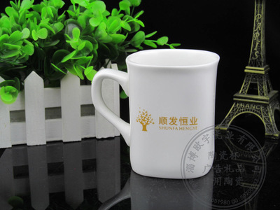 (15-627)定做创意高档骨瓷杯 骨质瓷陶瓷杯 广告杯子 - (15-627)定做创意高档骨瓷杯 骨质瓷陶瓷杯 广告杯子厂家 - (15-627)定做创意高档骨瓷杯 骨质瓷陶瓷杯 广告杯子价格 - 淄博欧宇瓷业 - 