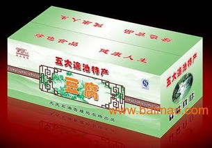 青州优质包装箱 生产厂家、价格与礼品应用全解析