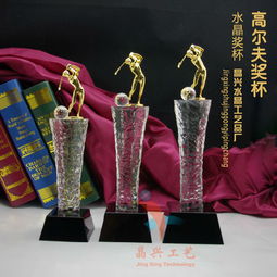 定制水晶礼品 企业文化礼品的精致之选