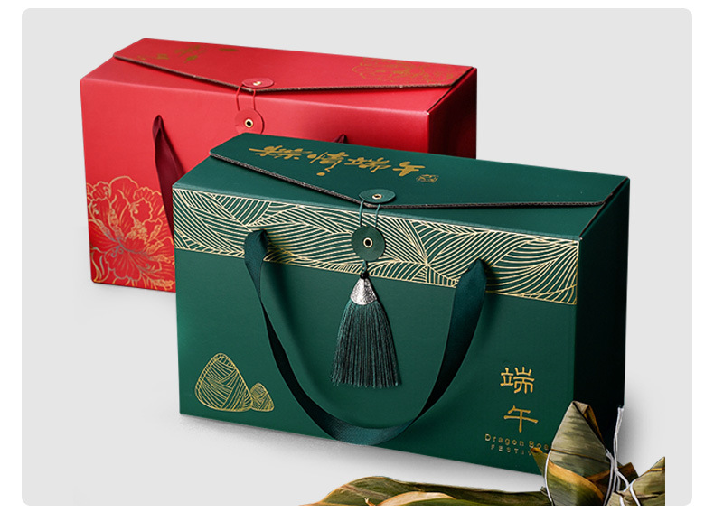 高档中国风粽子包装礼盒 传承文化，彰显个性