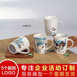 湖南工厂定制与批发 创意骨瓷马克杯与礼品杯的专业制造